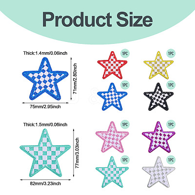 8Pcs 2 Styles Star with Lattice Computerized Embroidery Polyester Iron on/Sew on Patches PATC-TAC0001-28-1
