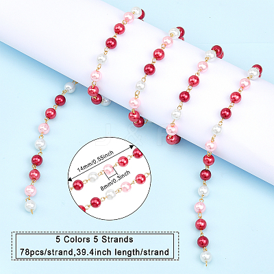 5Pcs 5 Color Handmade Glass Pearl Beaded Chain AJEW-CA0003-32-1