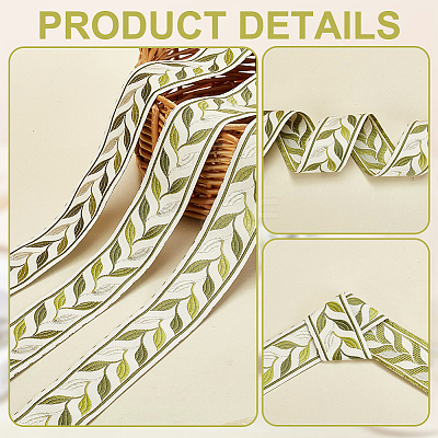 11.5~12.5M Ethnic Style Polyester Jacquard Leaf Ribbon OCOR-OC0001-43-1
