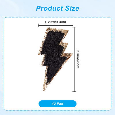 12Pcs Computerized Embroidery Cloth Self Adhesive Patches PATC-GF0001-57A-1