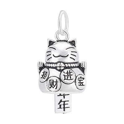1Pc S925 Sterling Silver Pendants STER-BC0003-20A-1