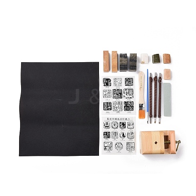 Chinese Seal Stamp Cutting and Stone Seal Carving Hand Tools Set TOOL-WH0029-03-1