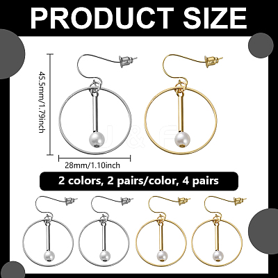 4 Pairs 2 Colors Alloy & Iron Plastic Imitation Pearl Ring Dangle Earrings EJEW-HY0001-28-1