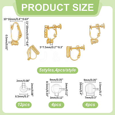 20Pcs 5 Styles Brass Clip-on Earring Findings KK-WR0001-74-1