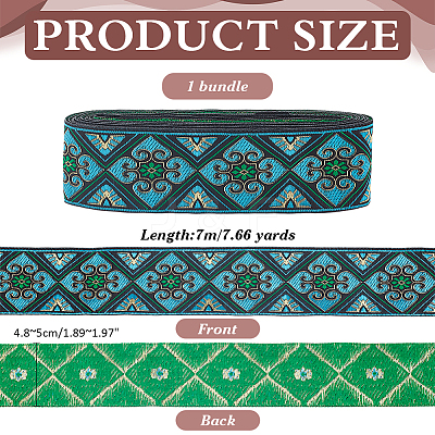 7M Polyester Jacquard Rhombus Ribbon OCOR-WH0100-06A-1
