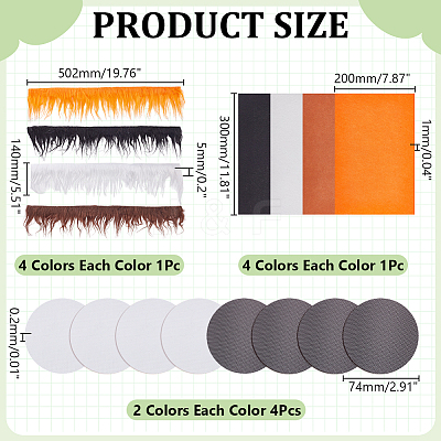 4Pcs 4 Colors Felt Non Woven Fabric DIY-WR0004-93-1