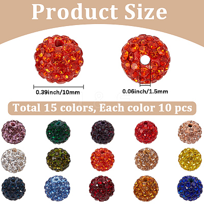 150Pcs 15 Colors Pave Disco Ball Beads RB-PA0001-09A-1