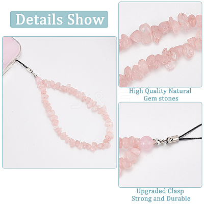 Natural Rose Quartz Chips Beaded Chain Mobile Straps FIND-WH0135-07D-1