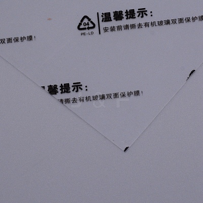 Transparent Plastic Board with Protective Paper for Photo Frame Replacement DIY-WH0190-86G-1