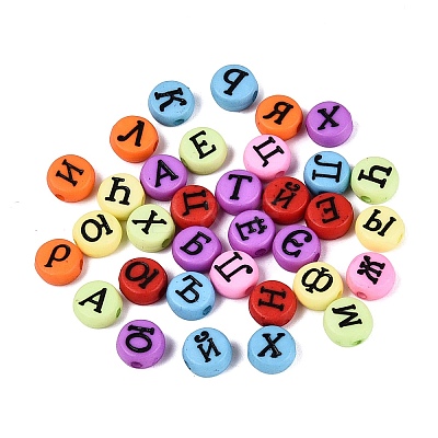 Opaque Acrylic Beads SACR-Q001-13A-1