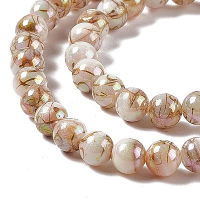 Drawbench Style Natural Freshwater Shell Beads Strands SHEL-F003-10B-1