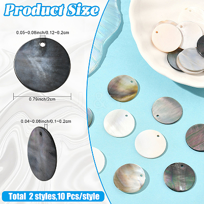 10Pcs Natural Black Lip Shell Pendants SSHEL-YW0001-18-1