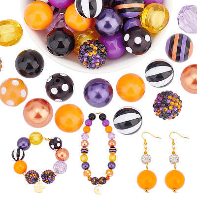 1 Set 12 Styles Resin Beads Set RESI-PH0001-98E-1