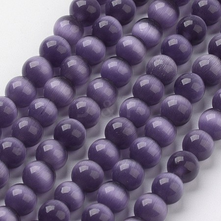 Cat Eye Beads X-CER12mm57-1