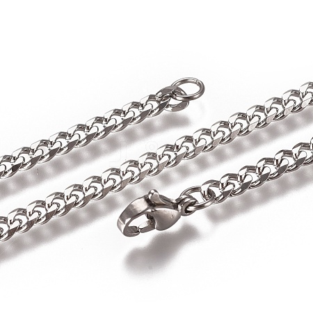 Men's Cuban Link Chain Necklaces NJEW-L172-02C-1