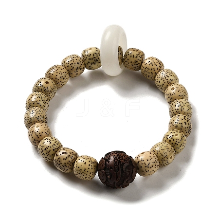 White Jade & Moon and Star Bodhi Beaded Stretch Bracelets with Sandalwood Flower BJEW-B080-03-1