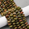 Natural Mix Gemstones Strands G-RM250109-A12-1