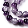 Crackle Baking Painted Imitation Jade Glass Beads Strands DGLA-T003-10mm-13-2