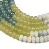 Natural Flower Amazonite & Dyed White Jade & Quartz Crystal Beads Strands G-Z135-C05-5