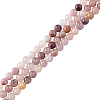 3 Strands Natural Violet Strawberry Quartz Beads Strands G-HY0001-93-1