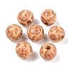 Round Printed Natural Maple Wood Beads WOOD-R243-16mm-B08-1