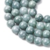 Natural Blue Jade Beads Strands G-H341-8mm-01-4