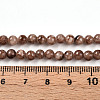 Natural Persian Jade Beads Strands G-A255-A02-04E-5