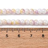 Glass Beads Strands LAMP-R020-04E-4