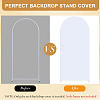 Cloth Arch Backdrop Cover for Birthday Party Wedding Baby Shower Decorations DIY-WH20079-044B-4