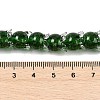 Gold Sand Lampwork Beads Strands LAMP-P069-02A-09-3