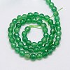Natural Agate Beads Strands G-G580-6mm-23-2