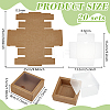 Foldable Square Paper Storage Gift Boxes CON-WH0110-42A-03-2