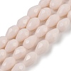 Opaque Solid Color Imitation Jade Beads Strands EGLA-N013-P4mm-D08-1