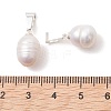 Natural Cultured Freshwater Pearl Pendants PALLOY-JF05465-02-3