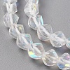Electroplate Transparent K9 Glass Beads Strands X-GLAA-L028-8mm-B09-2