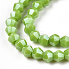 Opaque Solid Color Electroplate Glass Beads Strands EGLA-A039-P2mm-A21-2