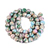 Assembled Synthetic Turquoise and Trochus Shell Beads Strands X-G-N369-02D-03-2
