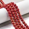 Natural Mashan Jade Beads Strands G-A255-A01-01A-2