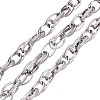 Aluminium Rope Chains CHA-Q001-15P-1