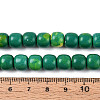 Synthetic Turquoise Beads Strands G-N352-24C-01-4
