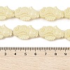 Synthetic Coral Carved Beads CORA-U002-A01-3