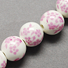 Handmade Printed Porcelain Beads X-PORC-Q201-6mm-3-2