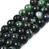 Natural Ruby in Zoisite Beads Strands G-Q961-16-8mm-1