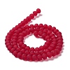 Transparent Glass Beads Strands LS-EGLA-A034-T3mm-MD07-3