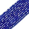 Glass Beads Strands LS-EGLA-S056-2mm-05-1