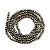 Natural Pyrite Beads Strands G-J002-19-6