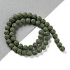 Synthetic Lava Rock Dyed Beads Strands G-H311-08B-03-2