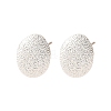 Brass Textured Stud Earrings EJEW-A143-02E-S-4