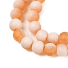 Frosted Crackle Glass Beads X1-GLAA-U001-8mm-M10-2