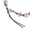 Beach Starfish Turtle Natural & Synthetic Mixed Stone & Natural Cowrie Shell Beaded Anklets AJEW-AN00687-02-3